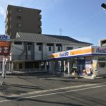 岡山県　看板 HOUSE DO様