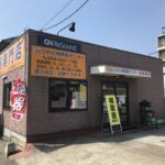 福山市看板工事