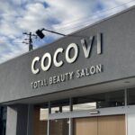 エステ店舗看板