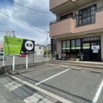 店舗看板