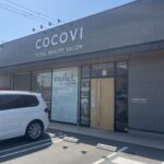 店舗看板